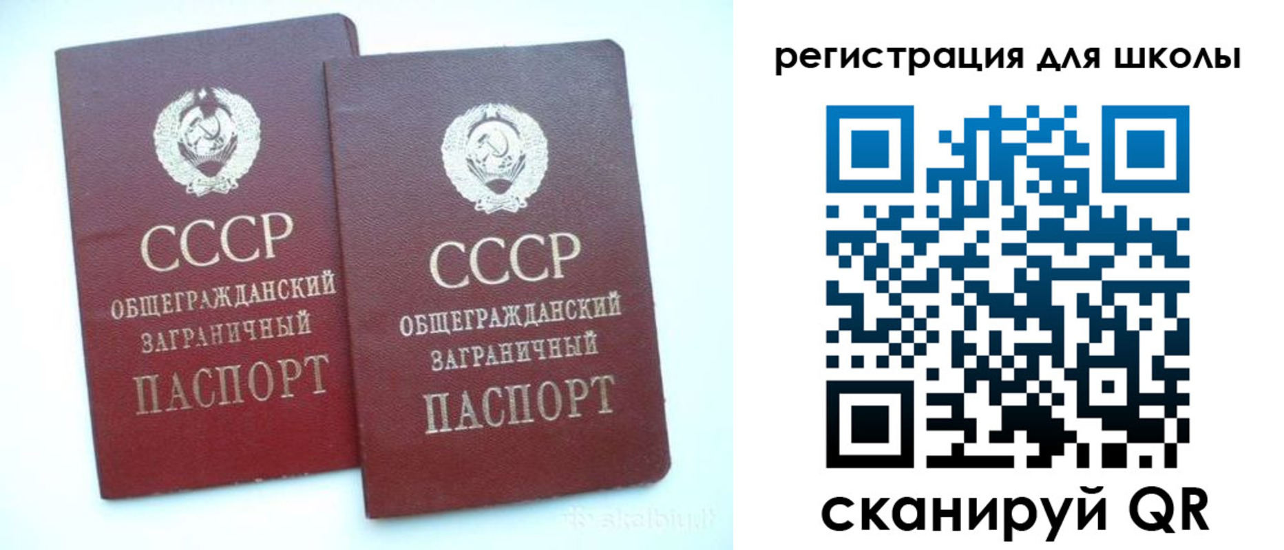 временная регистрация госуслуги в Михайлове
